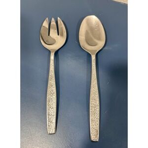 Rogers Co/Stanley Roberts La Spana pattern Stainless Serving Set Floral Embossed